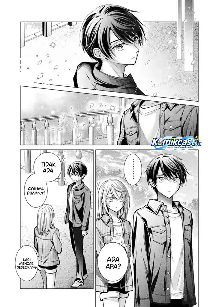 image-komik-ore-ga-kokuhaku-sarete-kara-ojou-no-yousu-ga-okashii-chapter-6-54/60