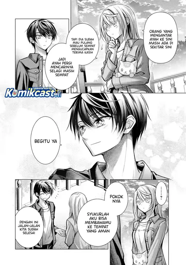 image-komik-ore-ga-kokuhaku-sarete-kara-ojou-no-yousu-ga-okashii-chapter-6-55/60