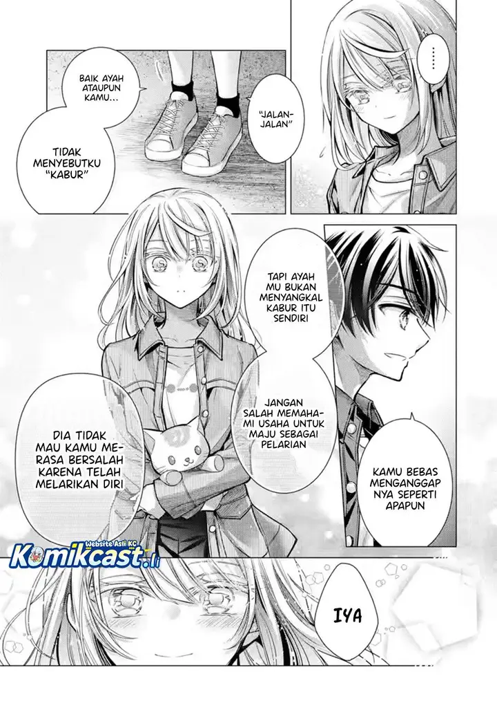 image-komik-ore-ga-kokuhaku-sarete-kara-ojou-no-yousu-ga-okashii-chapter-6-56/60