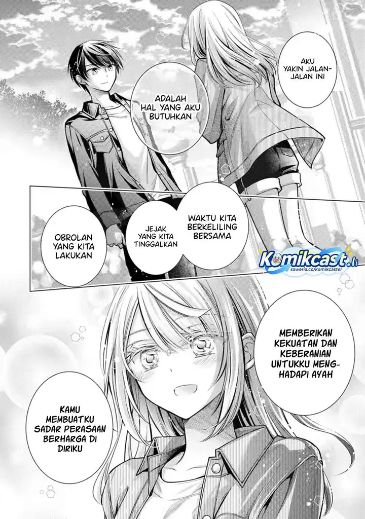 image-komik-ore-ga-kokuhaku-sarete-kara-ojou-no-yousu-ga-okashii-chapter-6-57/60