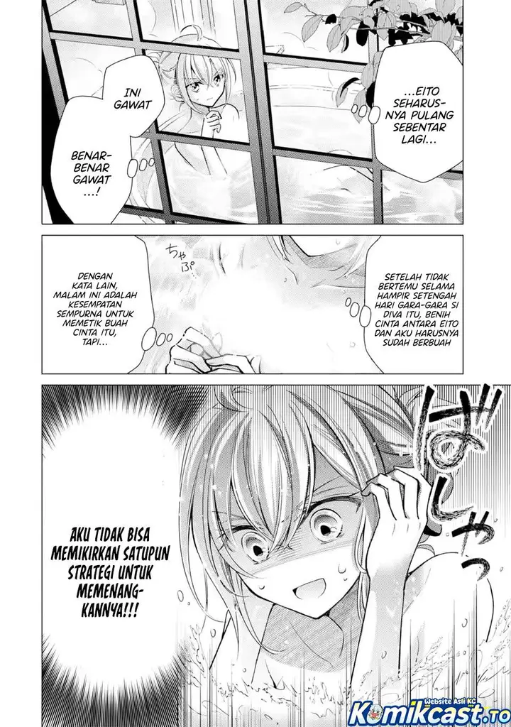 image-komik-ore-ga-kokuhaku-sarete-kara-ojou-no-yousu-ga-okashii-chapter-7-1/32