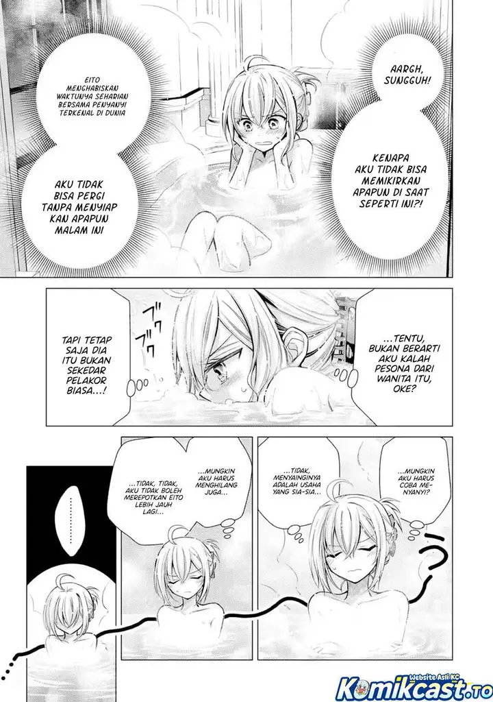 image-komik-ore-ga-kokuhaku-sarete-kara-ojou-no-yousu-ga-okashii-chapter-7-2/32