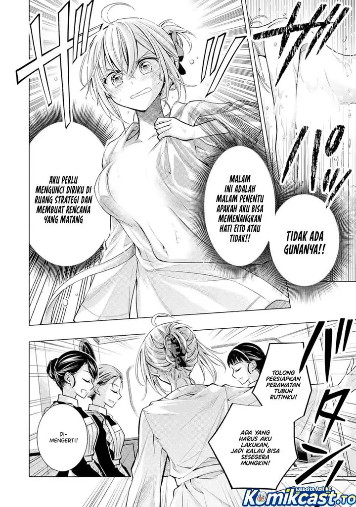 image-komik-ore-ga-kokuhaku-sarete-kara-ojou-no-yousu-ga-okashii-chapter-7-3/32