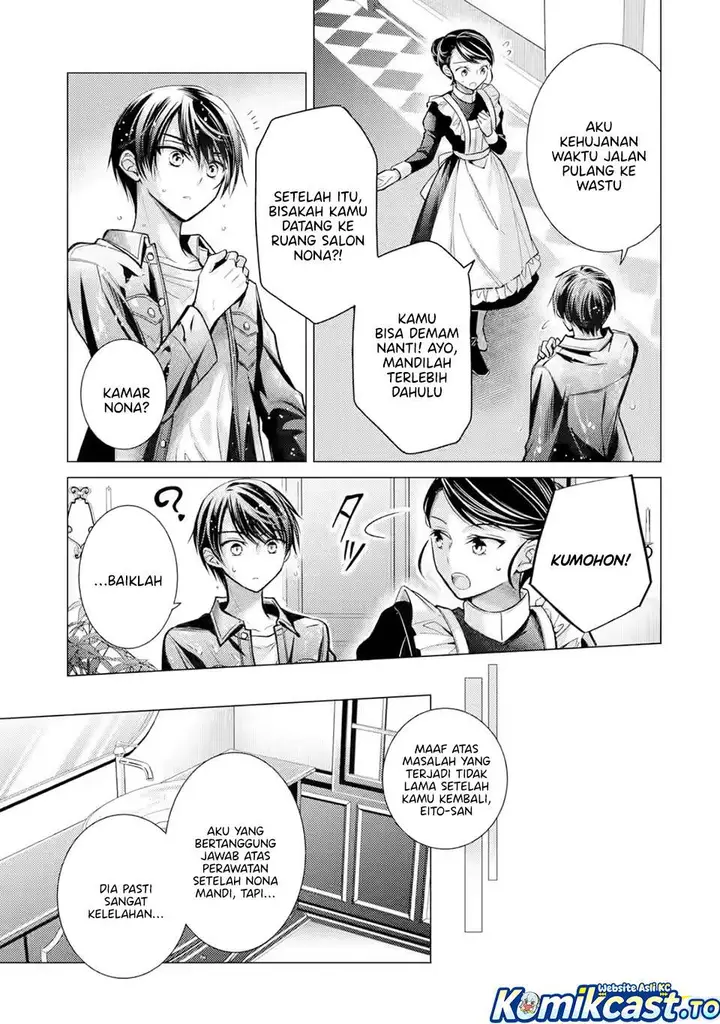 image-komik-ore-ga-kokuhaku-sarete-kara-ojou-no-yousu-ga-okashii-chapter-7-6/32