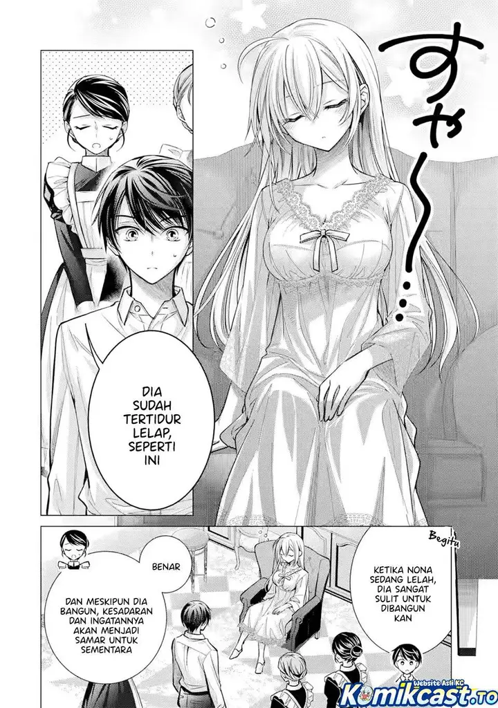 image-komik-ore-ga-kokuhaku-sarete-kara-ojou-no-yousu-ga-okashii-chapter-7-7/32