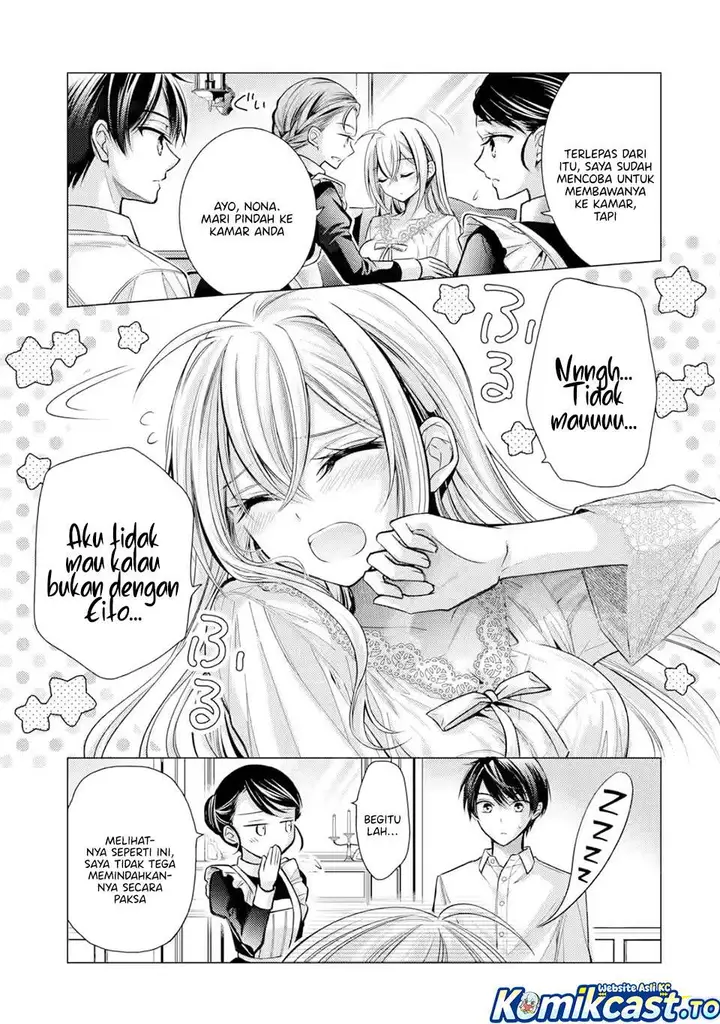 image-komik-ore-ga-kokuhaku-sarete-kara-ojou-no-yousu-ga-okashii-chapter-7-8/32
