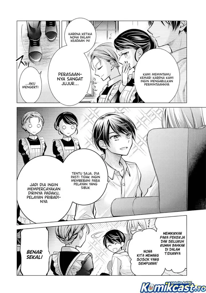 image-komik-ore-ga-kokuhaku-sarete-kara-ojou-no-yousu-ga-okashii-chapter-7-9/32