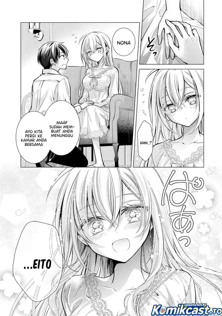 image-komik-ore-ga-kokuhaku-sarete-kara-ojou-no-yousu-ga-okashii-chapter-7-10/32