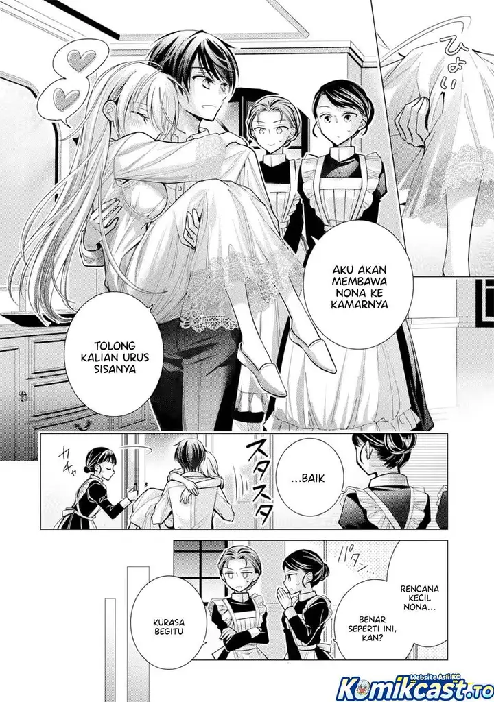 image-komik-ore-ga-kokuhaku-sarete-kara-ojou-no-yousu-ga-okashii-chapter-7-11/32