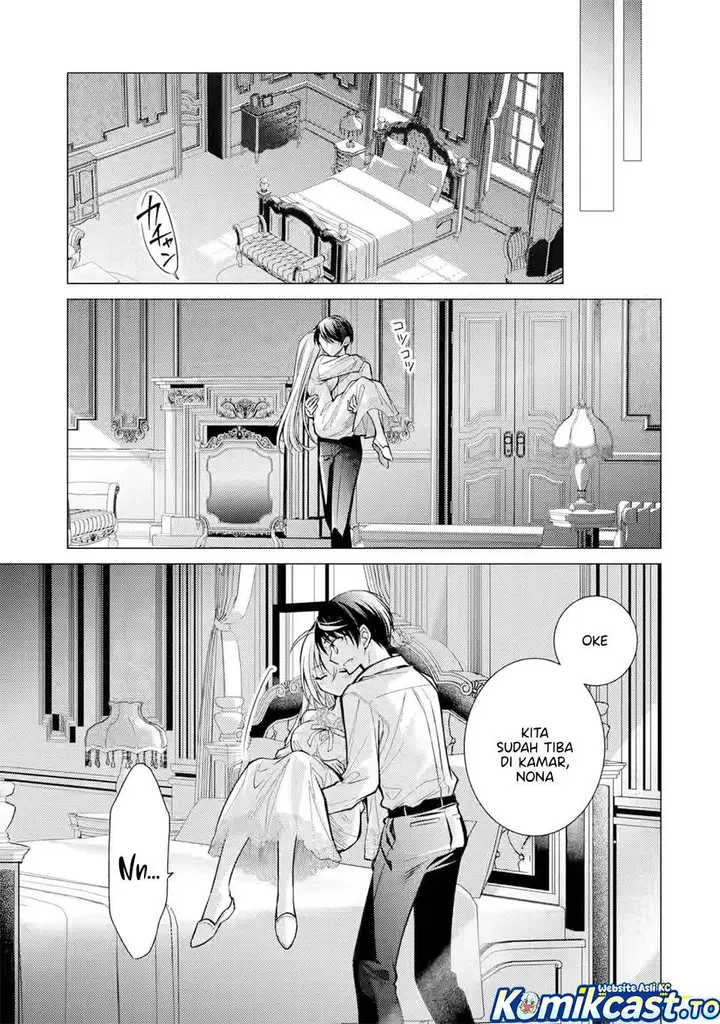 image-komik-ore-ga-kokuhaku-sarete-kara-ojou-no-yousu-ga-okashii-chapter-7-12/32