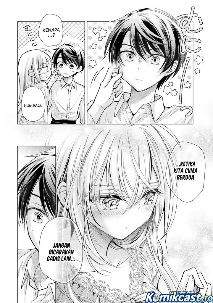 image-komik-ore-ga-kokuhaku-sarete-kara-ojou-no-yousu-ga-okashii-chapter-7-17/32