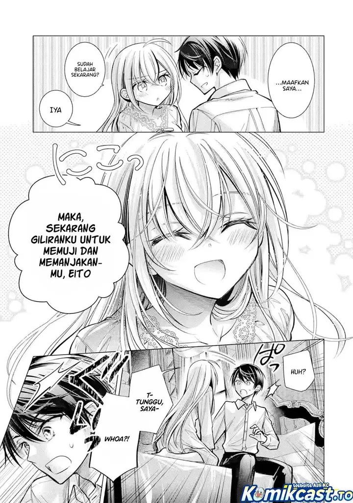 image-komik-ore-ga-kokuhaku-sarete-kara-ojou-no-yousu-ga-okashii-chapter-7-18/32