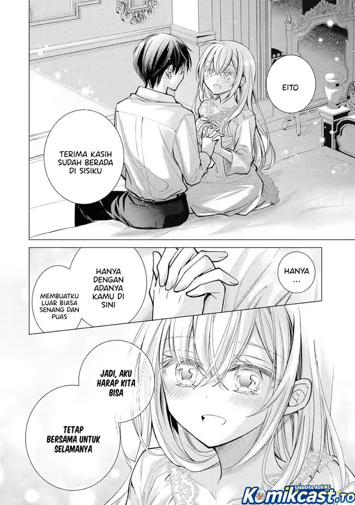 image-komik-ore-ga-kokuhaku-sarete-kara-ojou-no-yousu-ga-okashii-chapter-7-23/32