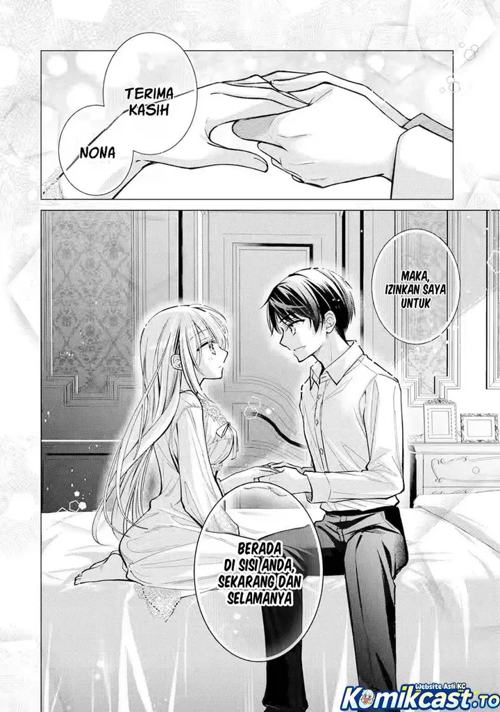 image-komik-ore-ga-kokuhaku-sarete-kara-ojou-no-yousu-ga-okashii-chapter-7-25/32