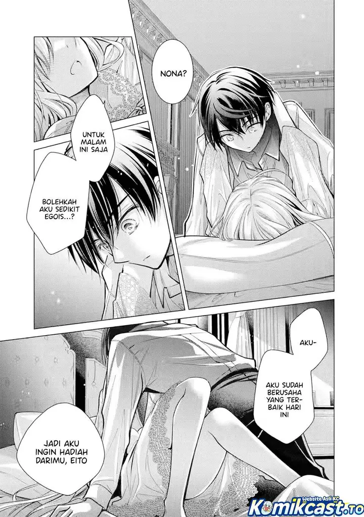 image-komik-ore-ga-kokuhaku-sarete-kara-ojou-no-yousu-ga-okashii-chapter-7-30/32