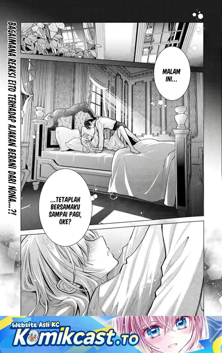 image-komik-ore-ga-kokuhaku-sarete-kara-ojou-no-yousu-ga-okashii-chapter-8-0/30
