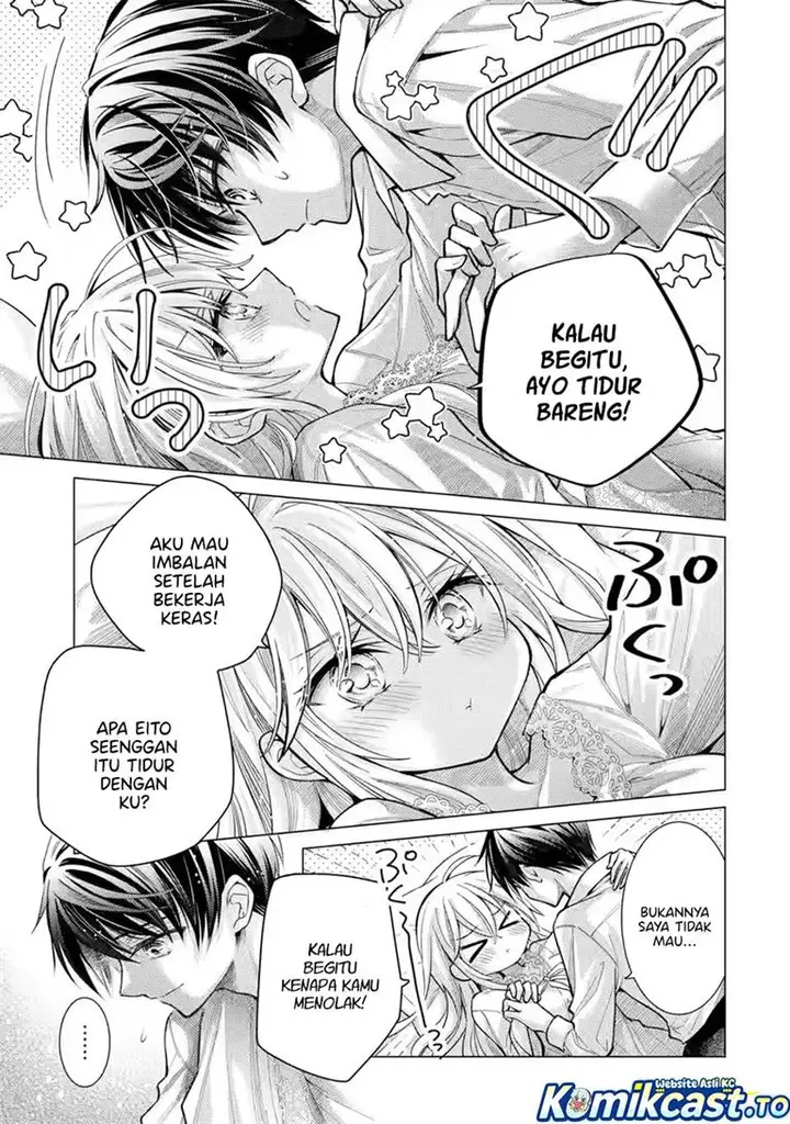 image-komik-ore-ga-kokuhaku-sarete-kara-ojou-no-yousu-ga-okashii-chapter-8-2/30