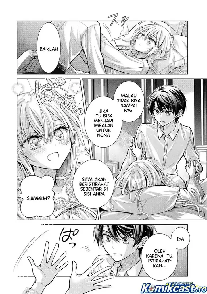 image-komik-ore-ga-kokuhaku-sarete-kara-ojou-no-yousu-ga-okashii-chapter-8-3/30