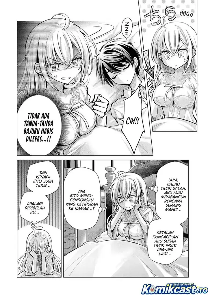 image-komik-ore-ga-kokuhaku-sarete-kara-ojou-no-yousu-ga-okashii-chapter-8-13/30