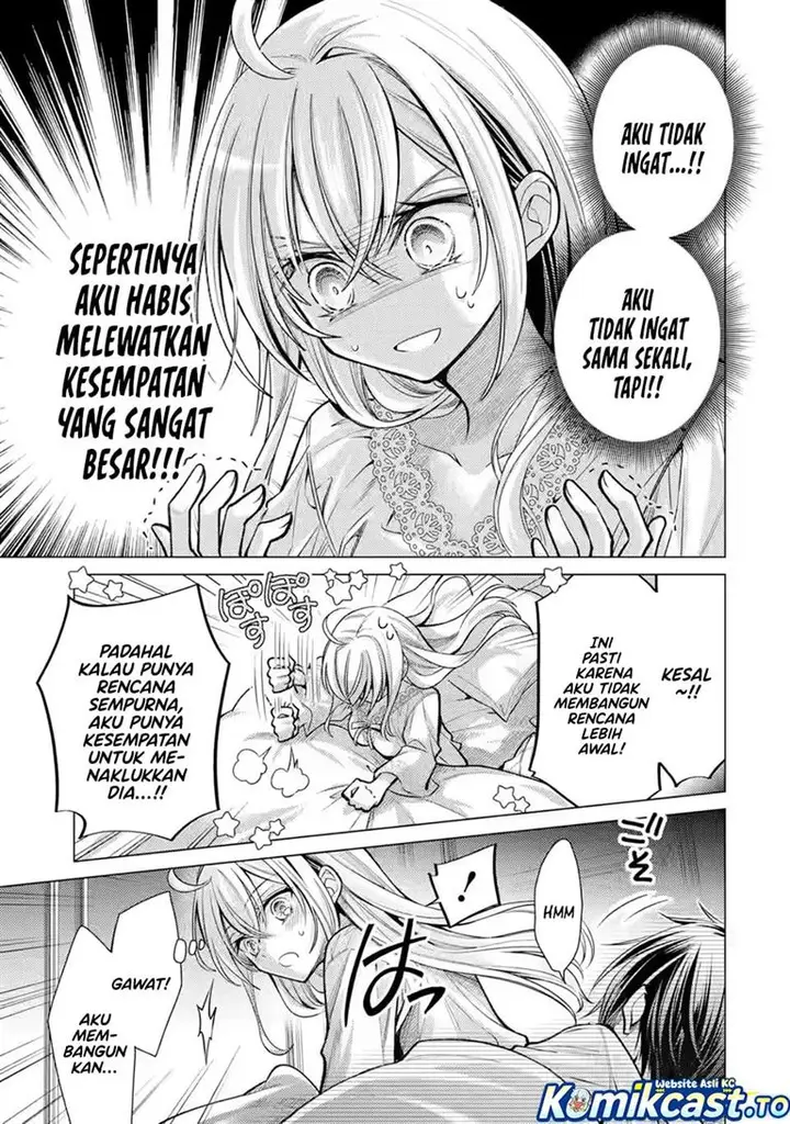 image-komik-ore-ga-kokuhaku-sarete-kara-ojou-no-yousu-ga-okashii-chapter-8-14/30