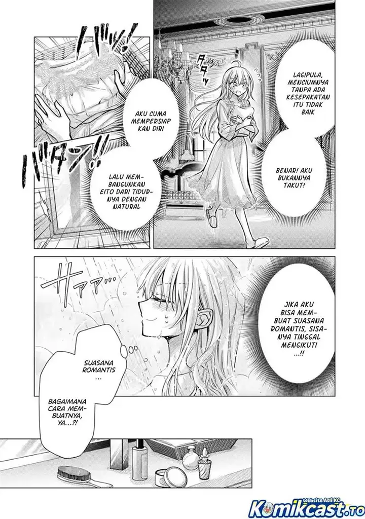 image-komik-ore-ga-kokuhaku-sarete-kara-ojou-no-yousu-ga-okashii-chapter-8-20/30