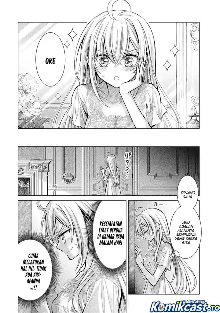 image-komik-ore-ga-kokuhaku-sarete-kara-ojou-no-yousu-ga-okashii-chapter-8-21/30