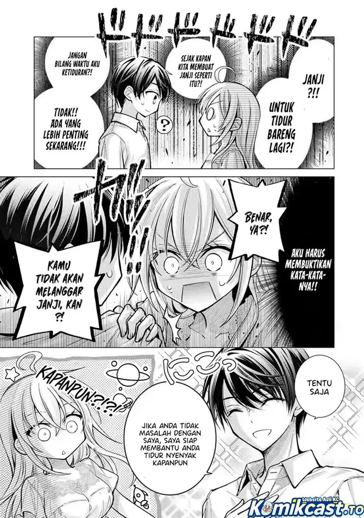 image-komik-ore-ga-kokuhaku-sarete-kara-ojou-no-yousu-ga-okashii-chapter-8-26/30