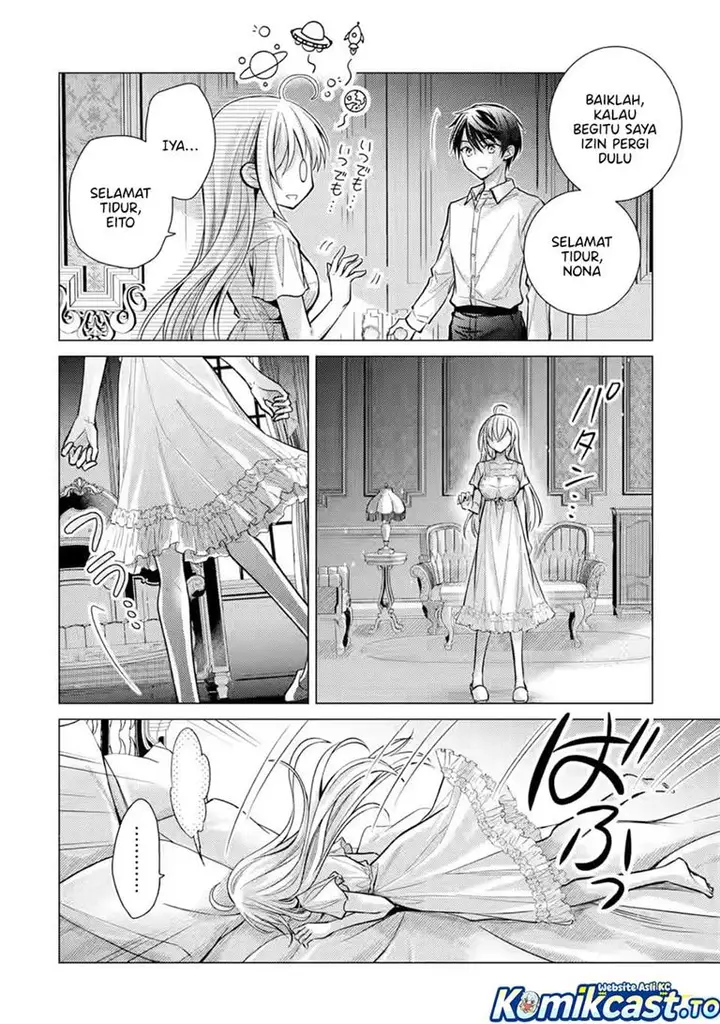 image-komik-ore-ga-kokuhaku-sarete-kara-ojou-no-yousu-ga-okashii-chapter-8-27/30