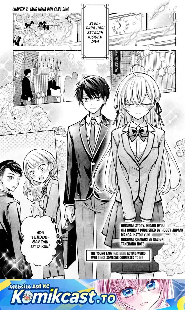 image-komik-ore-ga-kokuhaku-sarete-kara-ojou-no-yousu-ga-okashii-chapter-9-0/42