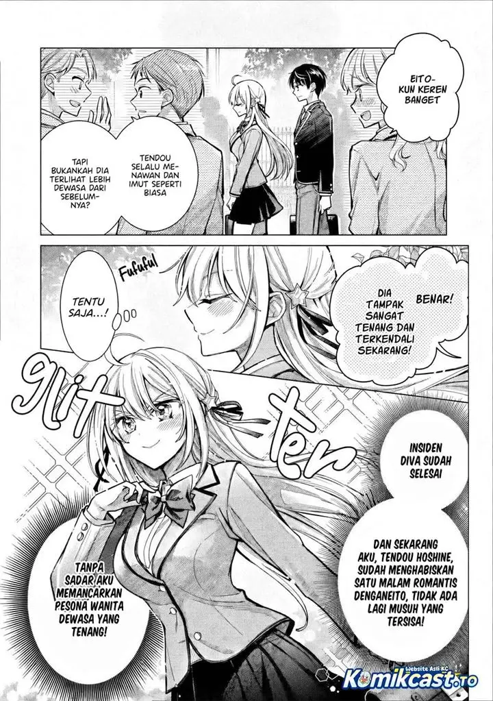image-komik-ore-ga-kokuhaku-sarete-kara-ojou-no-yousu-ga-okashii-chapter-9-1/42
