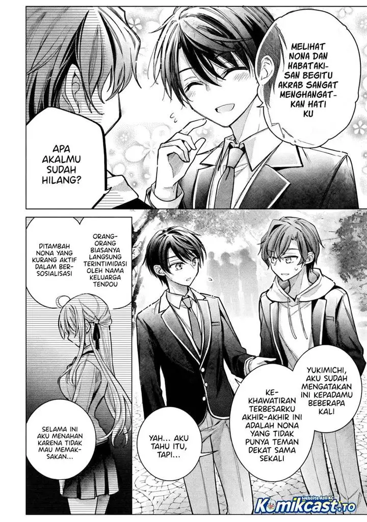 image-komik-ore-ga-kokuhaku-sarete-kara-ojou-no-yousu-ga-okashii-chapter-9-11/42
