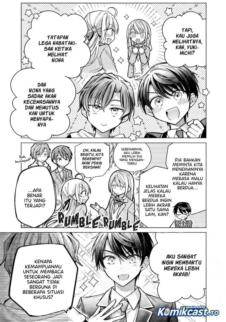 image-komik-ore-ga-kokuhaku-sarete-kara-ojou-no-yousu-ga-okashii-chapter-9-12/42