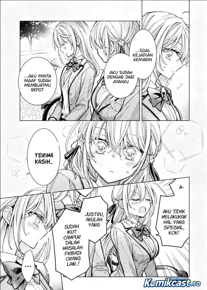 image-komik-ore-ga-kokuhaku-sarete-kara-ojou-no-yousu-ga-okashii-chapter-9-16/42