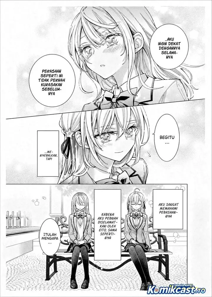 image-komik-ore-ga-kokuhaku-sarete-kara-ojou-no-yousu-ga-okashii-chapter-9-20/42