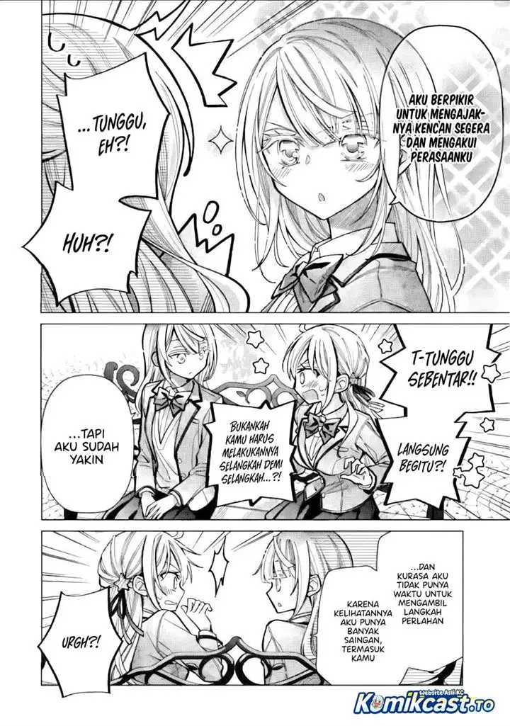 image-komik-ore-ga-kokuhaku-sarete-kara-ojou-no-yousu-ga-okashii-chapter-9-21/42