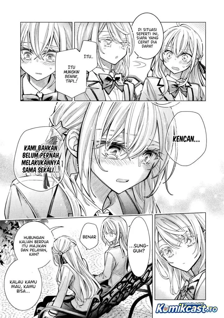 image-komik-ore-ga-kokuhaku-sarete-kara-ojou-no-yousu-ga-okashii-chapter-9-22/42
