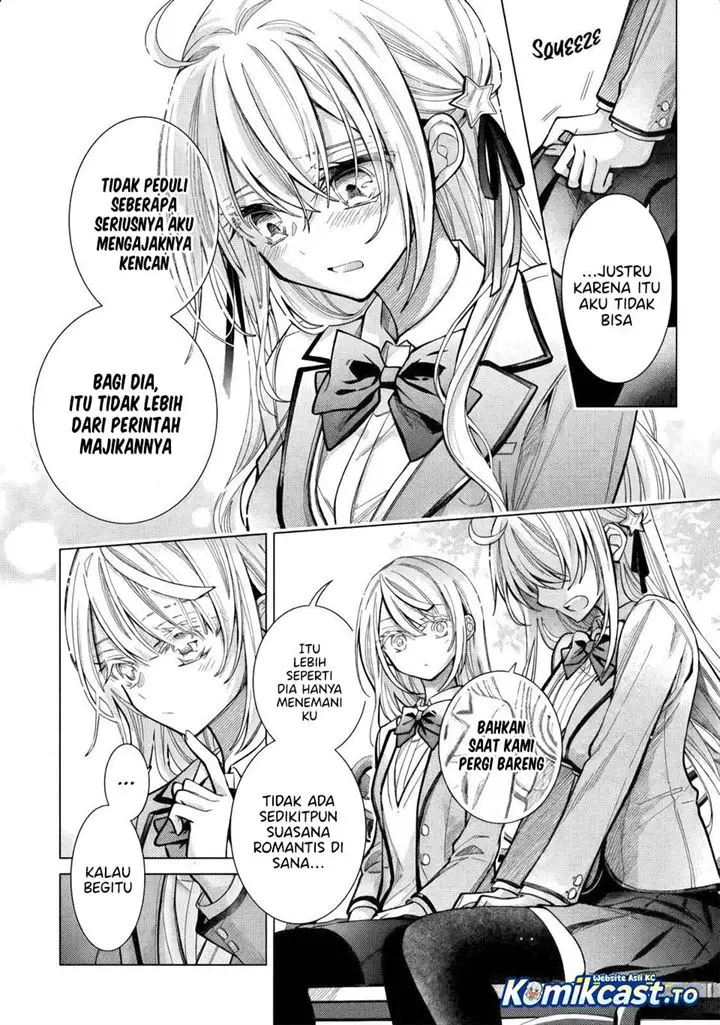 image-komik-ore-ga-kokuhaku-sarete-kara-ojou-no-yousu-ga-okashii-chapter-9-23/42