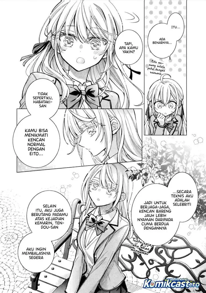 image-komik-ore-ga-kokuhaku-sarete-kara-ojou-no-yousu-ga-okashii-chapter-9-25/42