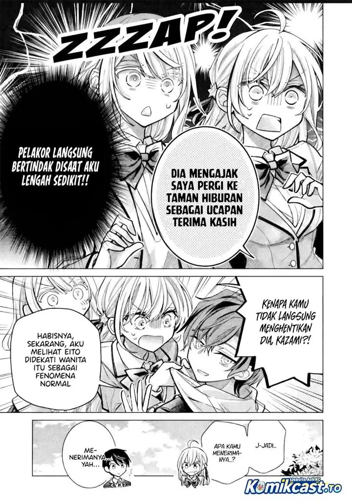 image-komik-ore-ga-kokuhaku-sarete-kara-ojou-no-yousu-ga-okashii-chapter-9-30/42