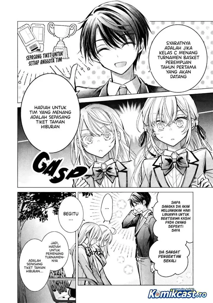 image-komik-ore-ga-kokuhaku-sarete-kara-ojou-no-yousu-ga-okashii-chapter-9-31/42