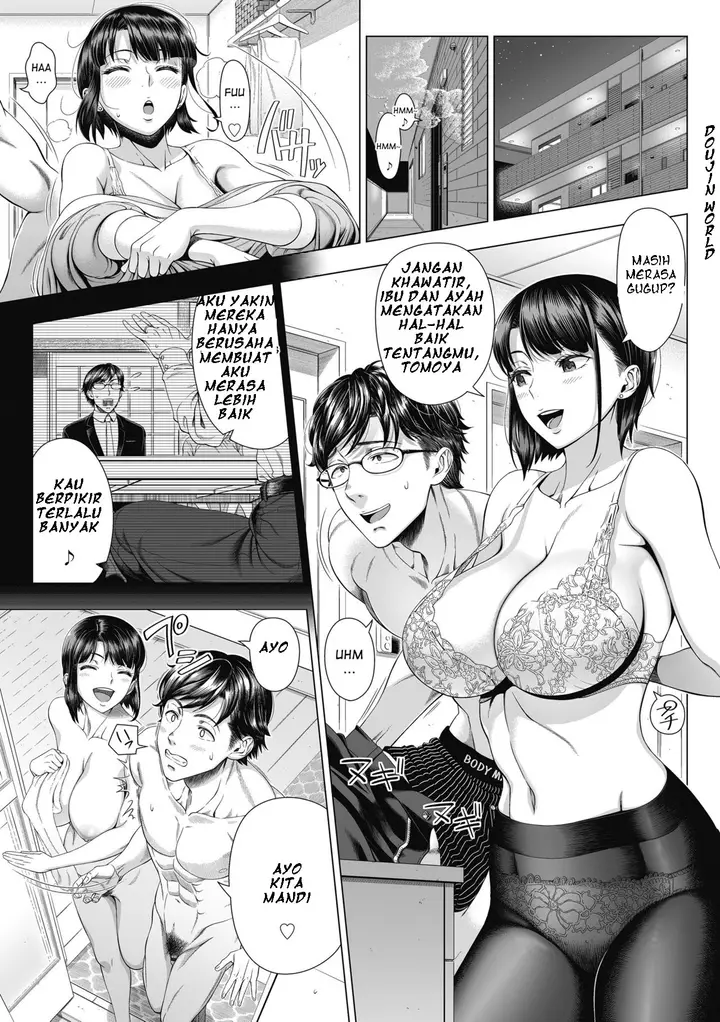 image-komik-ore-ga-mita-koto-no-nai-kanojo-chapter-01-3/69