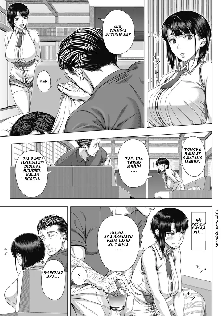 image-komik-ore-ga-mita-koto-no-nai-kanojo-chapter-01-19/69