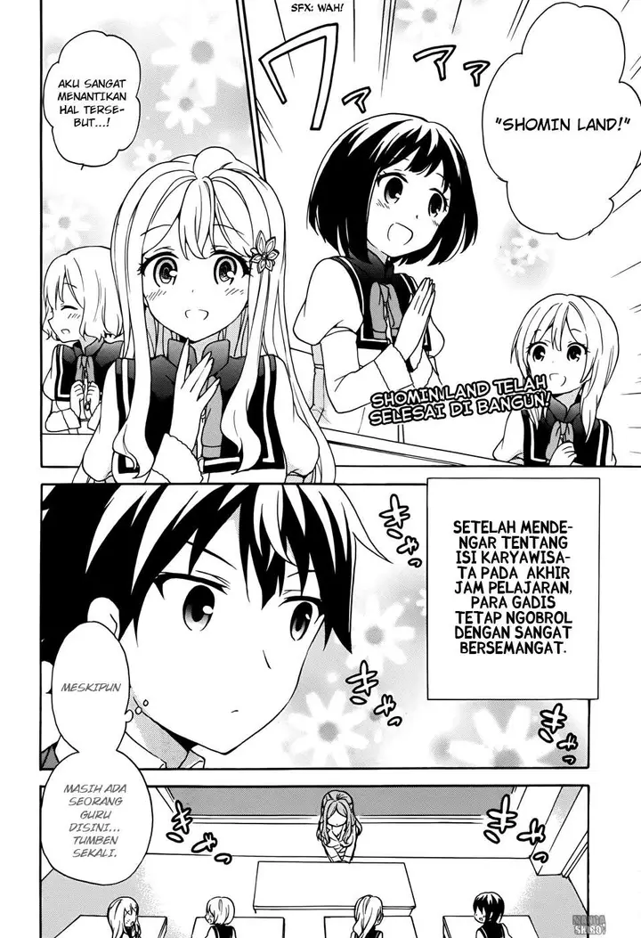 image-komik-ore-ga-ojou-sama-gakkou-ni-shomin-sample-toshite-rachirareta-ken-chapter-17-2/33