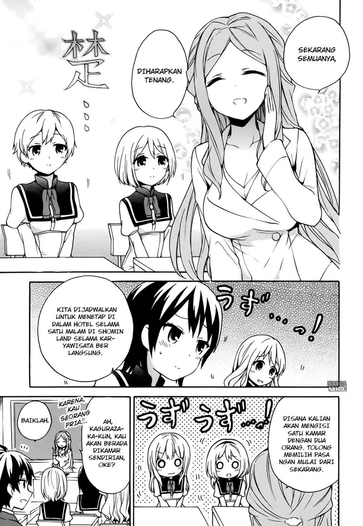 image-komik-ore-ga-ojou-sama-gakkou-ni-shomin-sample-toshite-rachirareta-ken-chapter-17-3/33