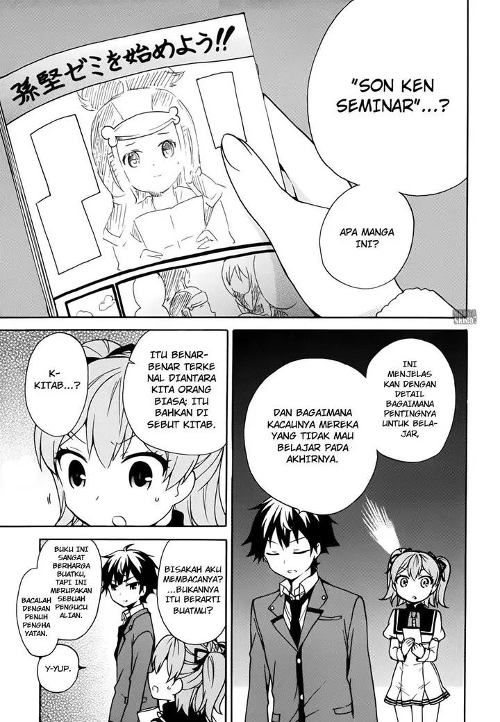 image-komik-ore-ga-ojou-sama-gakkou-ni-shomin-sample-toshite-rachirareta-ken-chapter-17-15/33