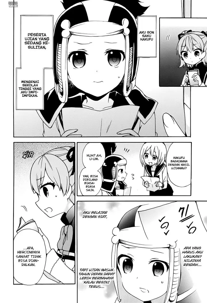 image-komik-ore-ga-ojou-sama-gakkou-ni-shomin-sample-toshite-rachirareta-ken-chapter-17-16/33
