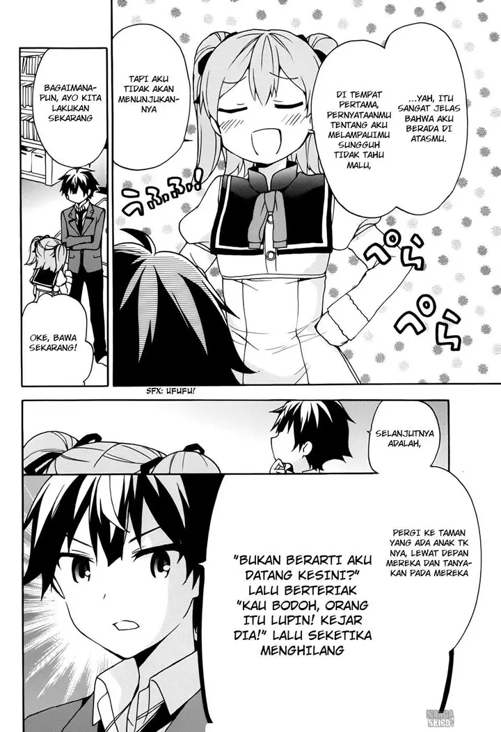 image-komik-ore-ga-ojou-sama-gakkou-ni-shomin-sample-toshite-rachirareta-ken-chapter-17-26/33