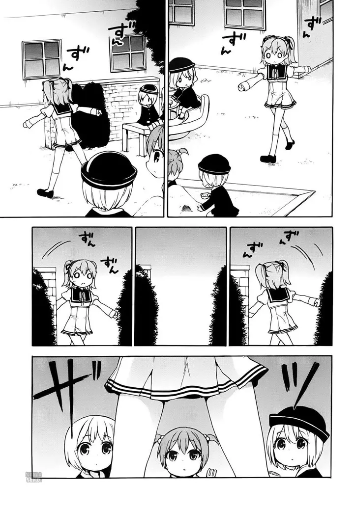image-komik-ore-ga-ojou-sama-gakkou-ni-shomin-sample-toshite-rachirareta-ken-chapter-17-29/33