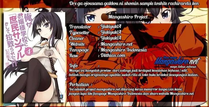 image-komik-ore-ga-ojou-sama-gakkou-ni-shomin-sample-toshite-rachirareta-ken-chapter-18-0/34