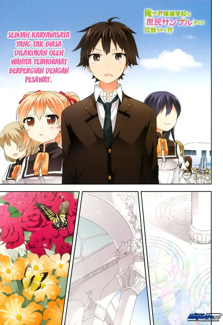 image-komik-ore-ga-ojou-sama-gakkou-ni-shomin-sample-toshite-rachirareta-ken-chapter-18-2/34